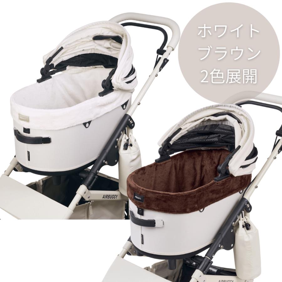 AIRBUGGY（エアバギー） 2025 ファー コット カバー ラージ ドーム3 