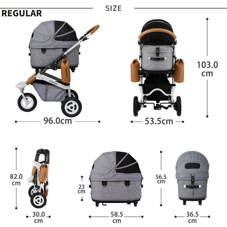 AIRBUGGY（エアバギー） 限定色 ドーム3 レギュラー セット ペット