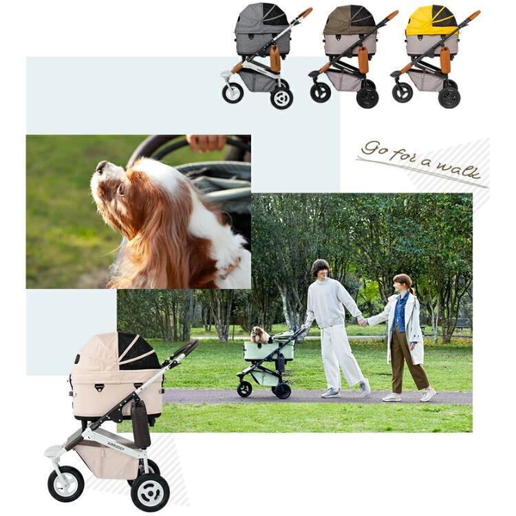 AIRBUGGY（エアバギー） 限定色 ドーム3 レギュラー セット ペット