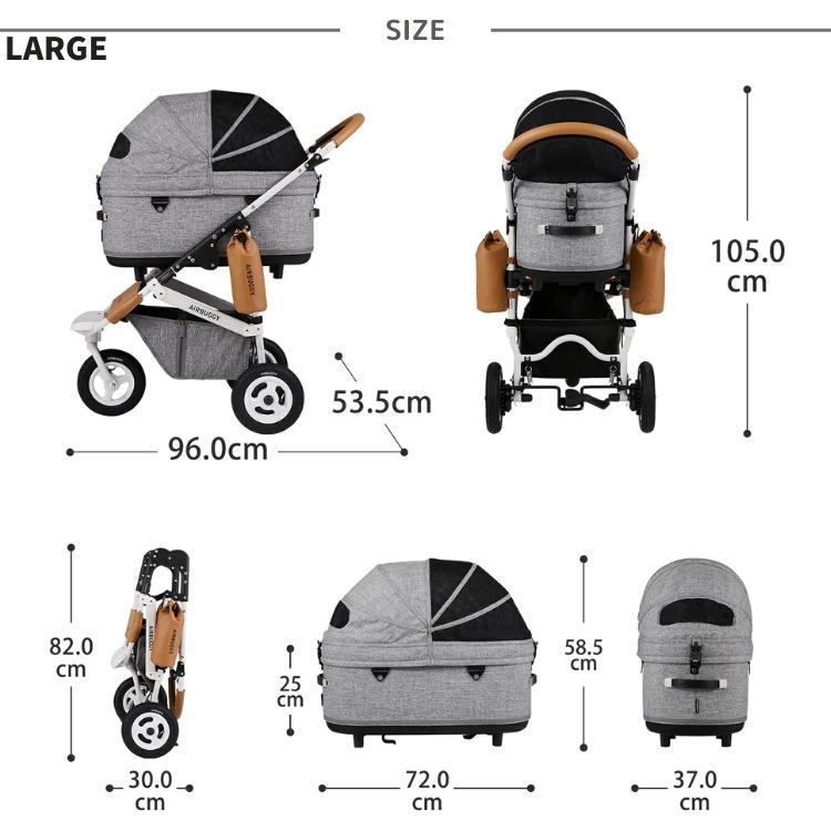 エアバギー DOME3 ラージサイズ エアバギー ドーム3 ラージサイズ | エアバギー公式オンライン