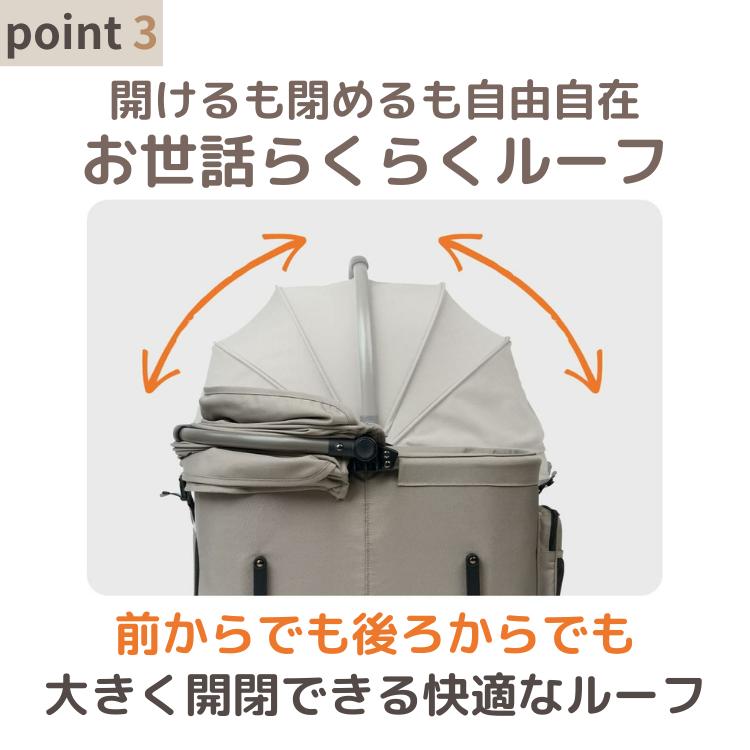 AIRBUGGY（エアバギー） 限定色 WIZ X フィットウィズ エックス