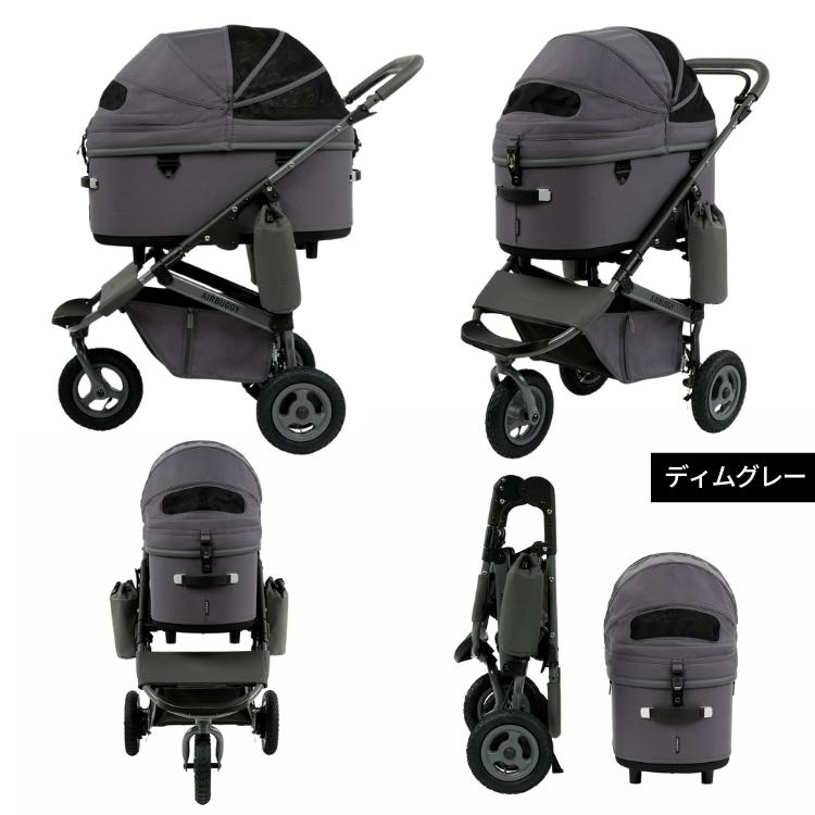 AIRBUGGY（エアバギー） ドーム3 プレミアモデル クルーズライン