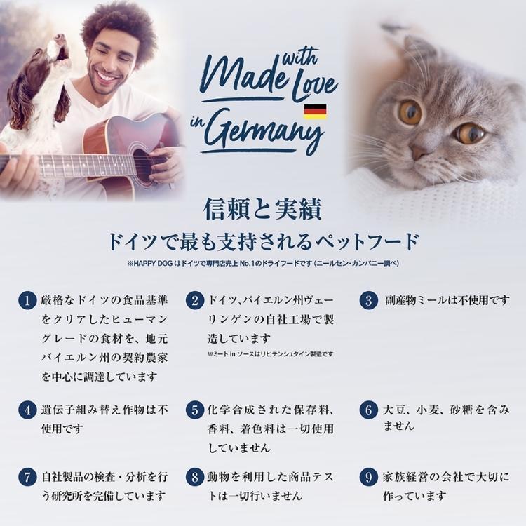 ハッピーキャット【 ファーム ポルトリー（平飼いチキン）10kg 】HAPPY CAT 成猫 特大粒 グルテンフリー