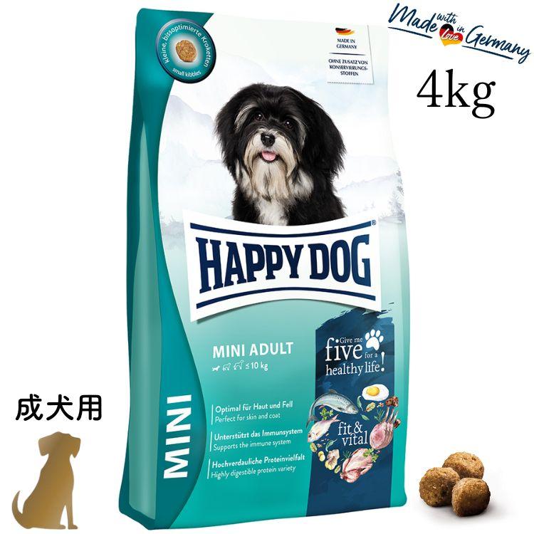 4kg 無添加　ハッピードッグ ミニフランス 鴨肉 犬　ご飯　ドッグフード 4kg 無添加 ハッピードッグ ミニフランス 鴨肉 犬 ご飯 ドッグフード