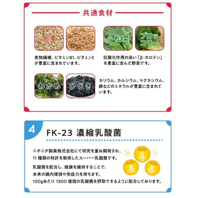 スマイリーマグロ 5kg (500g×10袋セット！） Smiley まぐろdeli 5kg（500g×10）｜ClubZiggit