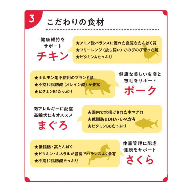 Smiley スマイリー 3種類セット 1.5kg( 500g×3袋 )チキン ポーク