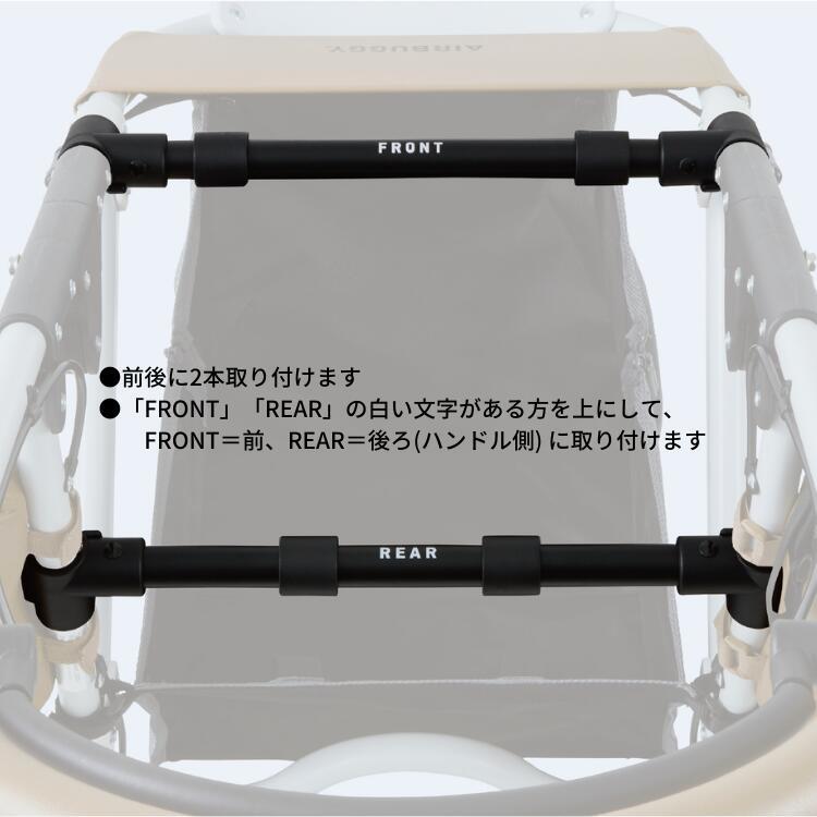 AIRBUGGY エアバギー 犬 オプションパーツ アダプター ドーム3 AIRBUGGY エアバギー 犬 オプションパーツ アダプター ドーム3