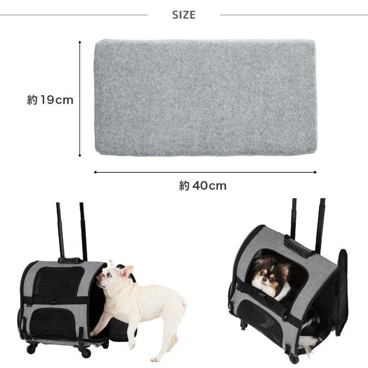 AIRBUGGY（エアバギー） 犬 フィット用 シーコア 3D マット