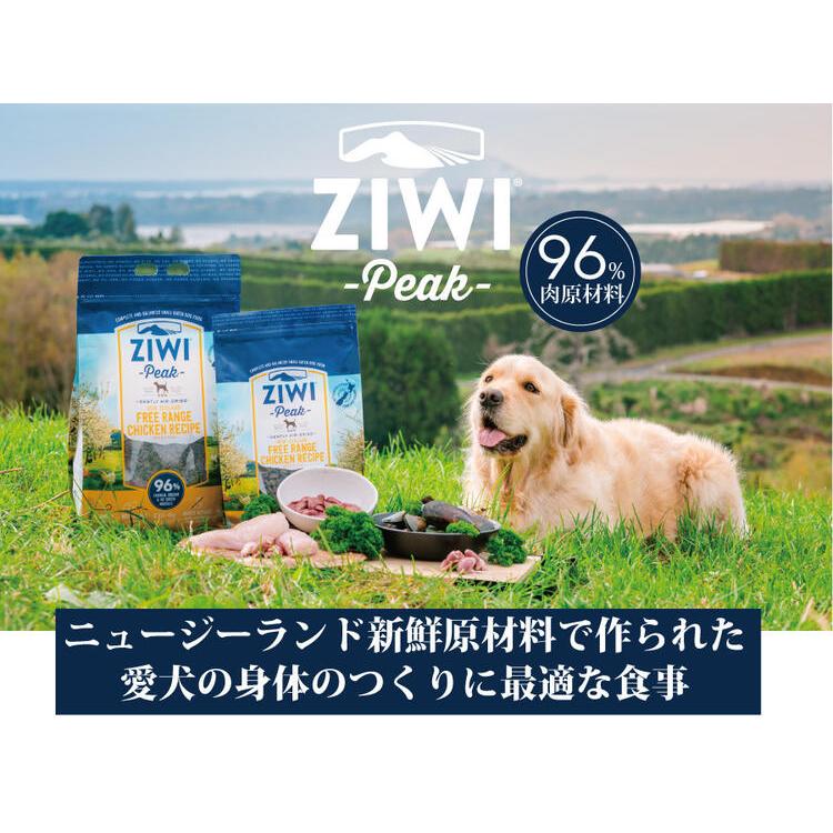 ZIWI（ジウィ） ドッグフード エアドライ ベニソン 1kg ZIWI Peak