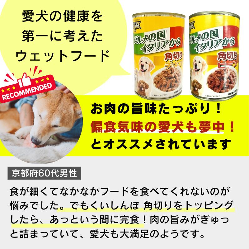 P's Deli ジュシーポーク & ベジーズ 50g×54袋 オフィシャルオンライン