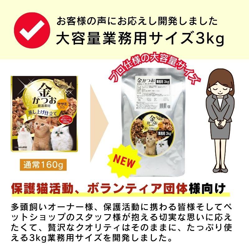 haruさま専用】そのまんまガム 38箱セット 【公式通販】