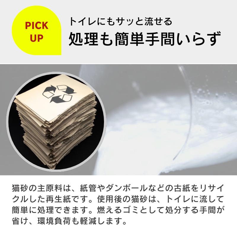 ナチュラ パワフルケア 10袋＋10袋＝20袋セット ナチュラ パワフルケア