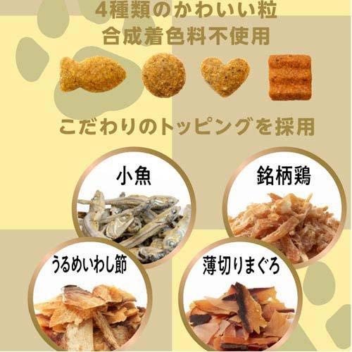 懐石 2つのごほうび 小魚とささみ添えペア 650g×10袋セットの画像