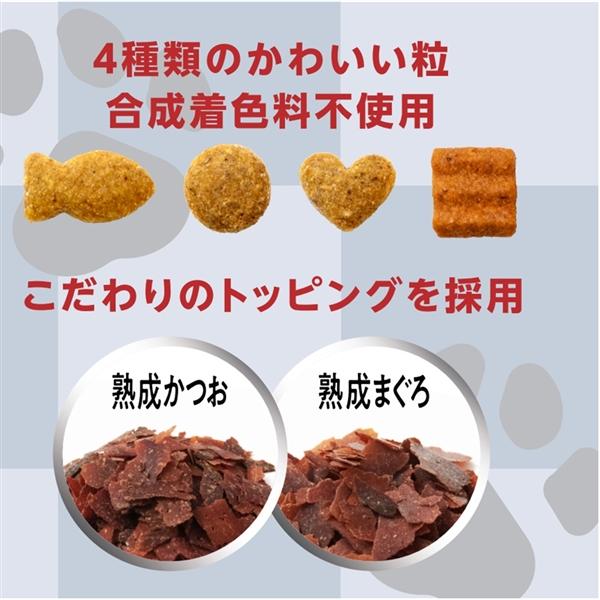 懐石 2つのごほうび 腎臓の健康維持 600g×10袋セットの画像