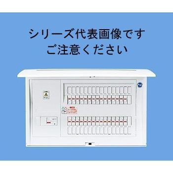 Panasonic 分電盤 BQR85124 [12+4 50A] コスモパネル コンパクト21 