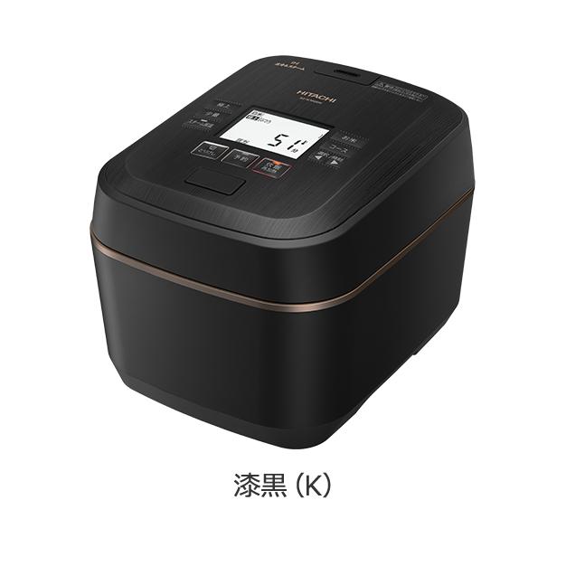 日立　圧力IHジャー炊飯器　RZ-W100EM K 日立（HITACHI） 圧力IHジャー炊飯器 RZ-W100EM K : うちの猫 - 通販