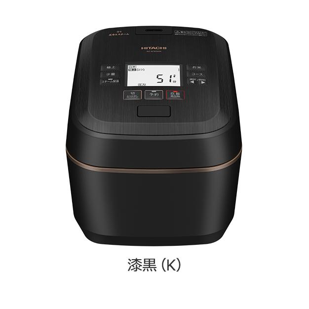 日立（HITACHI） 圧力IHジャー炊飯器 RZ-W100EM K : うちの猫 - 通販 