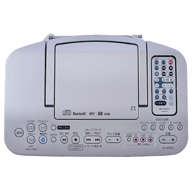 TOSHIBA（東芝） AUREX CDラジカセ AX-KCR70(S) : うちの猫 - 通販