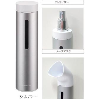 カドー 水素水生成器 アクアノード プレミアムキットモデル シルバー 水素水ハンディボトル : 4562337512022 : うちの猫 - 通販 -  Yahoo!ショッピング