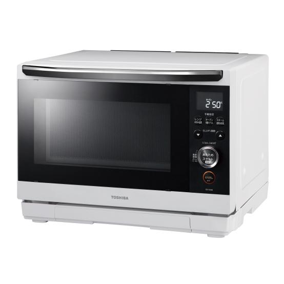 TOSHIBA（東芝） オーブンレンジ ER-YD90(W) : うちの猫 - 通販