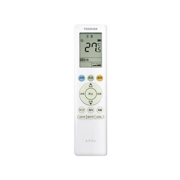 東芝 エアコン RAS-N221M(W) 6畳用 : うちの猫 - 通販 - Yahoo