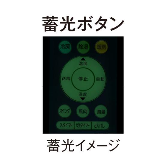東芝 エアコン RAS-N221M(W) 6畳用 : うちの猫 - 通販 - Yahoo