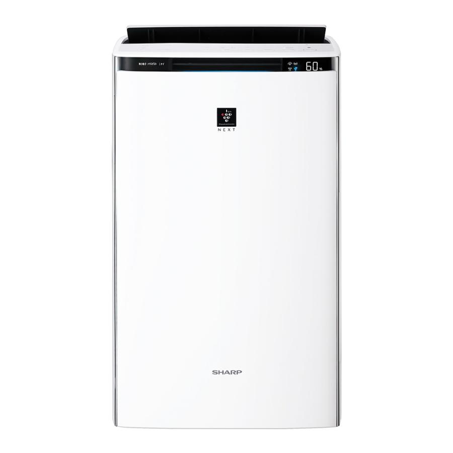 SHARP（シャープ） 加湿空気清浄機 KI-RX75-W : うちの猫 - 通販
