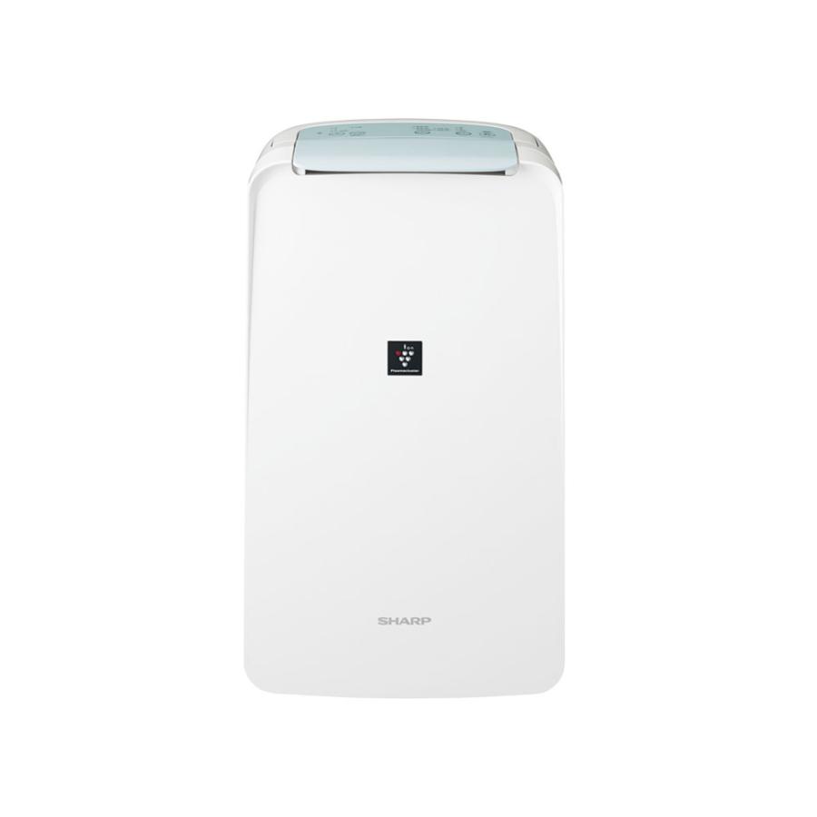 SHARP（シャープ） 衣類乾燥除湿機 CV-P71-W : うちの猫 - 通販