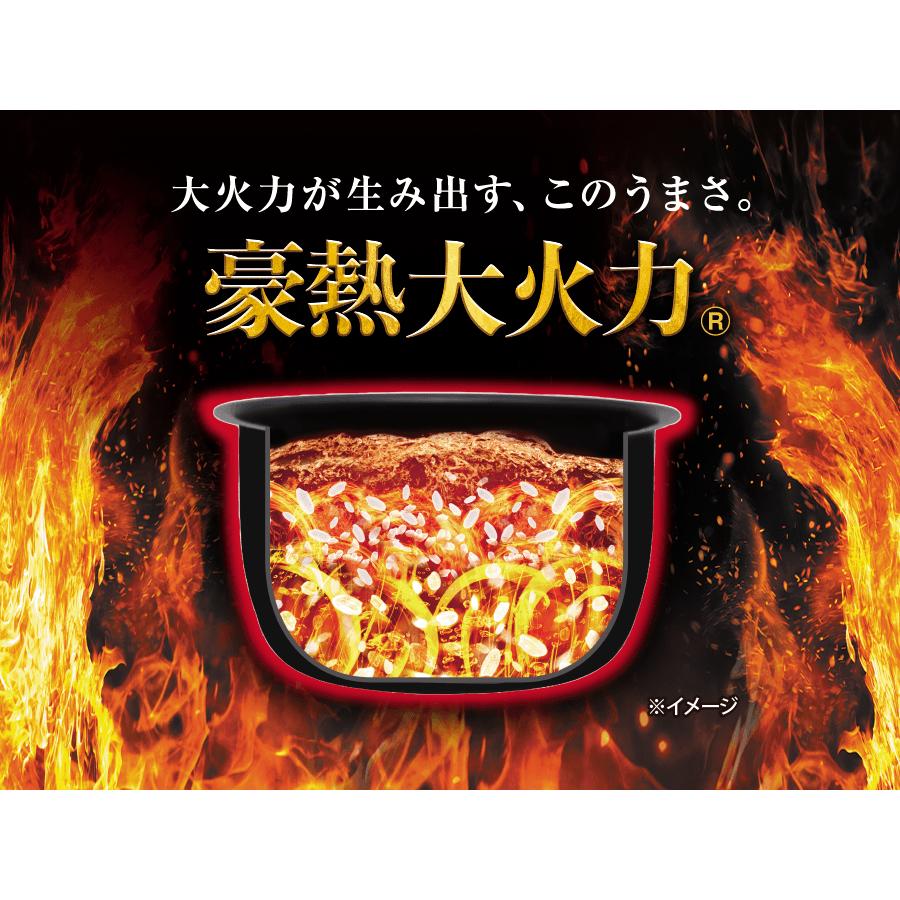 象印（ZOJIRUSHI） 圧力IH炊飯器 NW-YC10-BZ : うちの猫 - 通販