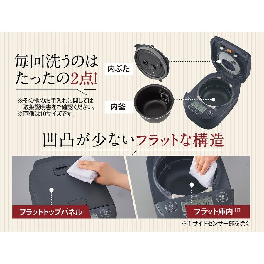 象印（ZOJIRUSHI） 圧力IH炊飯器 NW-YC10-WA : うちの猫 - 通販