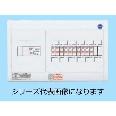 Panasonic 分電盤 BQWB84102 リミッタースペースなし スッキリ Panasonic 分電盤 BQWB84102 リミッタースペースなし スッキリ