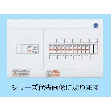 Panasonic　分電盤　BQWB8462　リミッタースペースなし　スッキリパネルコンパクト21ヨコ1列露出形6＋2　40A