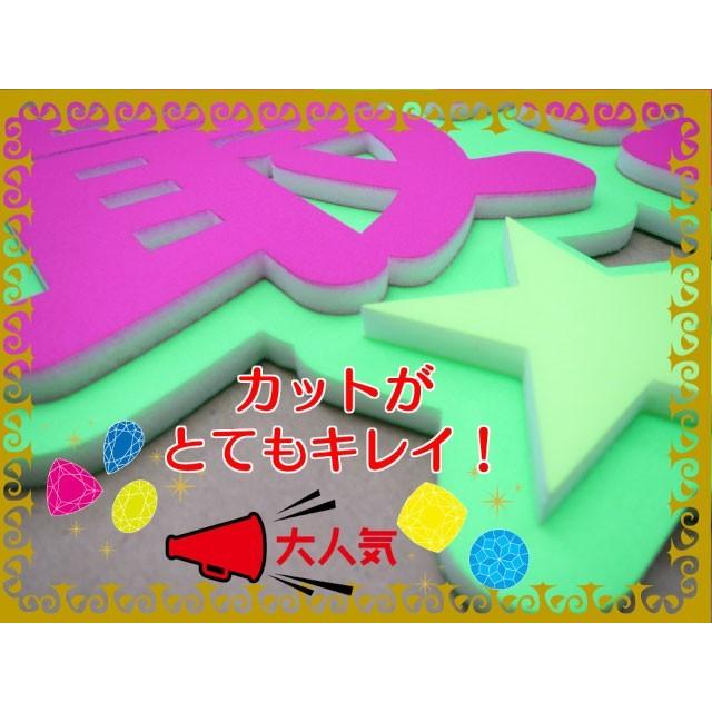韓流コンサートに ａ４サイズかど丸厚台紙付韓国語ハングルメッセージボード お誕生日おめでとう 新登場 B 013 コンサートアイテム Yahoo 店 通販 Yahoo ショッピング