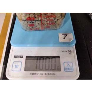 生豆500g スノートップ : 珈琲生豆販売うちや焙煎所 - 通販 - Yahoo