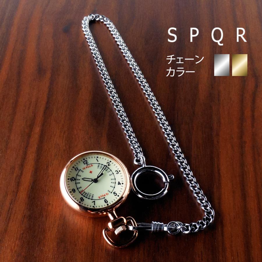 SPQR 新バージョン：SPQR＜ナースウォッチ＞ ピンクゴールドIP