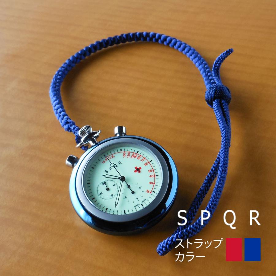 未使用品　ＳＰＱＲナースウォッチ「ザ・パルス」SS／正絹組紐ストラップ　紺 SPQR（スポール） SPQRナースウォッチ「ザ・パルス」ブルーIP