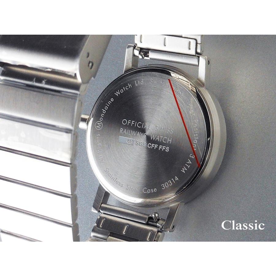 MONDAINE Classic 36mm ブラックダイヤル メタルバンド <国内正規品>モンディーン クラシック A660.30314.16SBW｜uchiyama-gg｜03