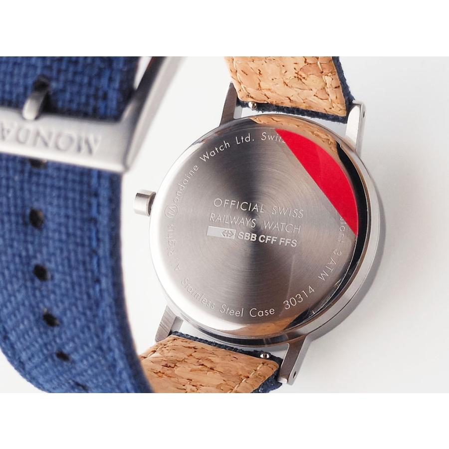 MONDAINE（モンディーン） MONDAINE Classic A660.30314.40SBD <国内