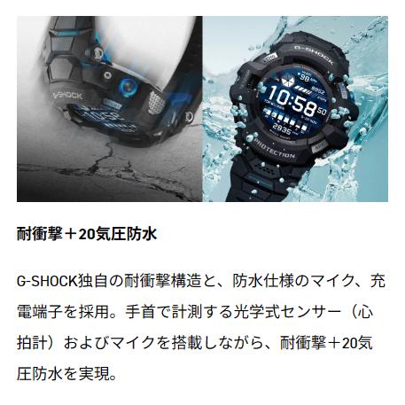 G-SQUAD <GSW-H1000-1JR>G-SQUAD PRO Wear OS by Google搭載 G-SQUAD <GSW-H1000-1JR>G-SQUAD PRO Wear OS by Google搭載