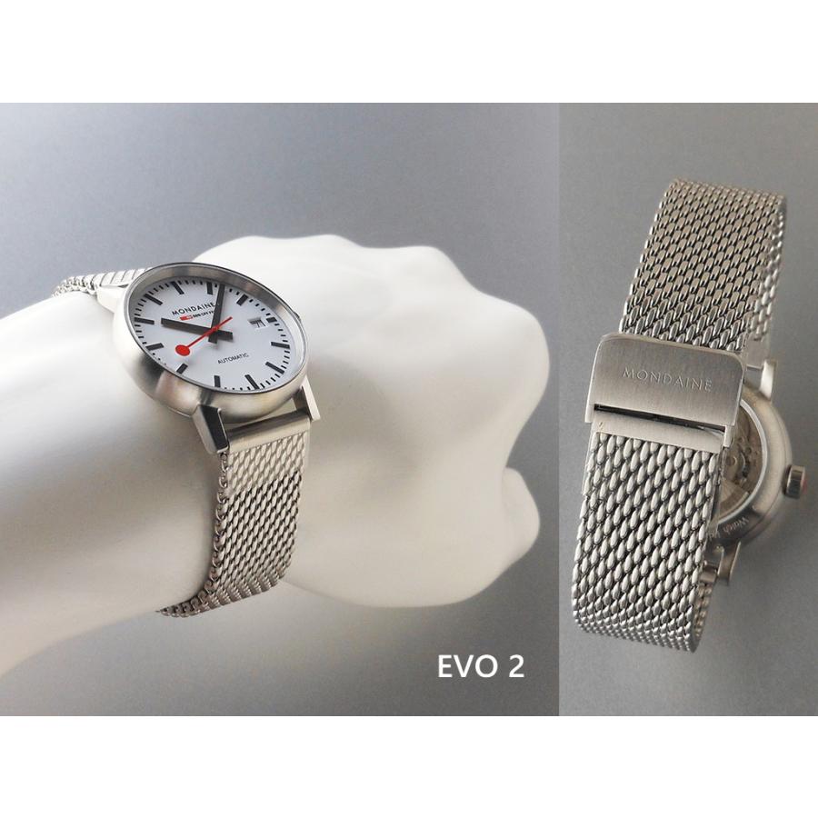 MONDAINE evo2 メッシュバンド　機械式自動巻き 35mm <国内正規品>モンディーン エヴォ2 オートマチック MSE.35610.SM｜uchiyama-gg｜04