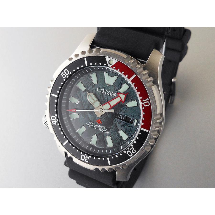 CITIZEN PROMASTER MARINE ゴジラ S.Pコラボレーション/グレー〈NY0080-39H〉限定モデル シチズン プロマスター :  ny0080-39h : 宝石と時計の専門店 内山 - 通販 - Yahoo!ショッピング