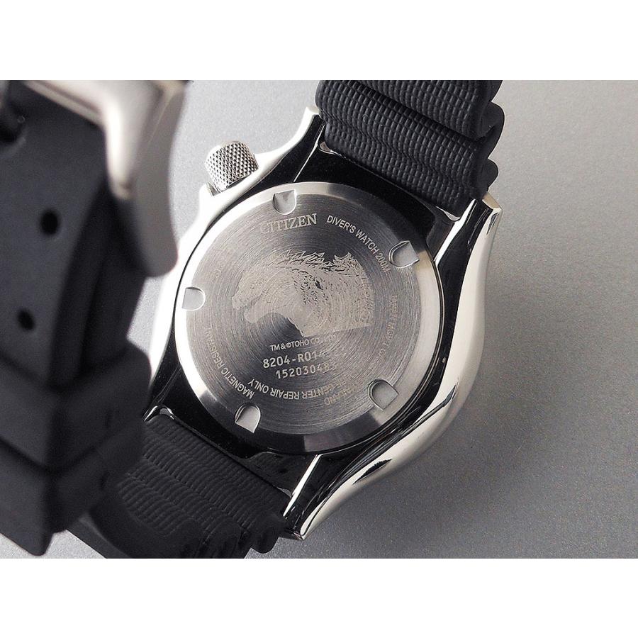 CITIZEN PROMASTER MARINE ゴジラ S.Pコラボレーション/グレー〈NY0080