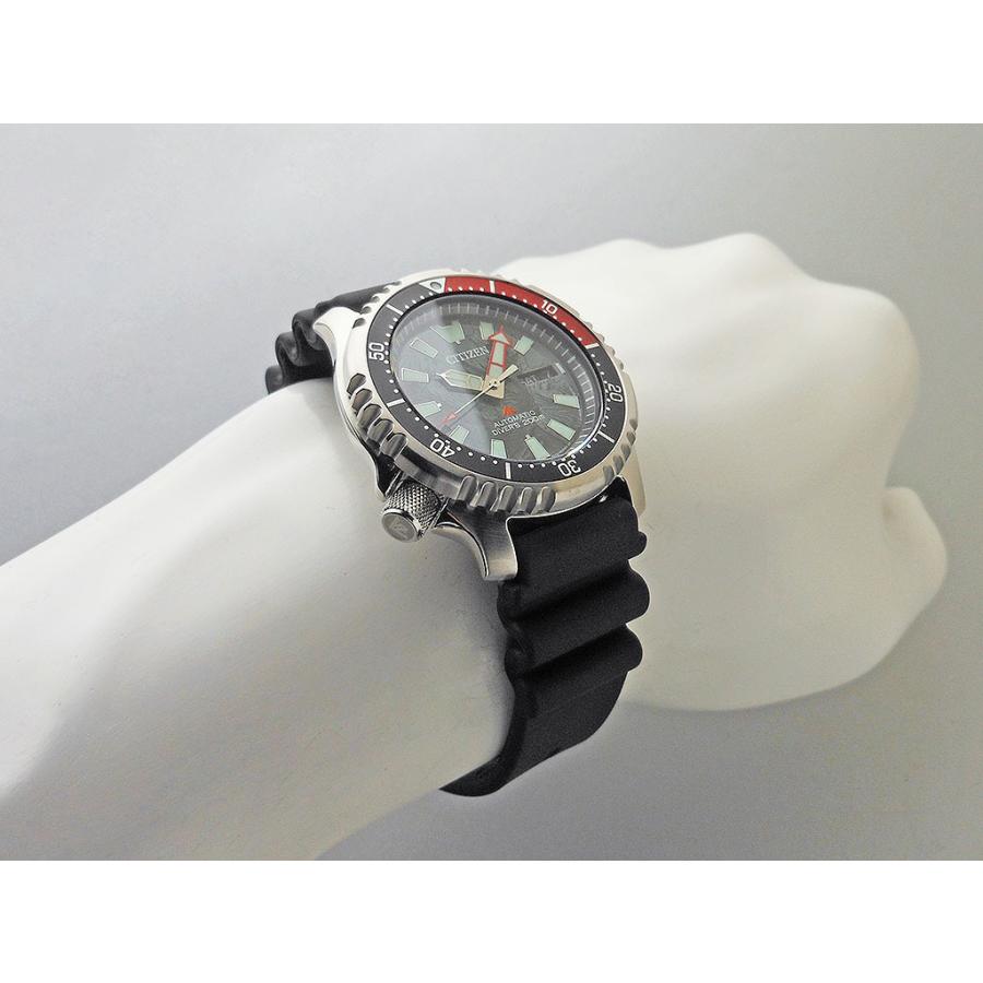 ろろろ 13本セット シチズン ゴジラ  NY0080-39H CITIZEN PROMASTER MARINE ゴジラ S.Pコラボレーション/グレー〈NY0080