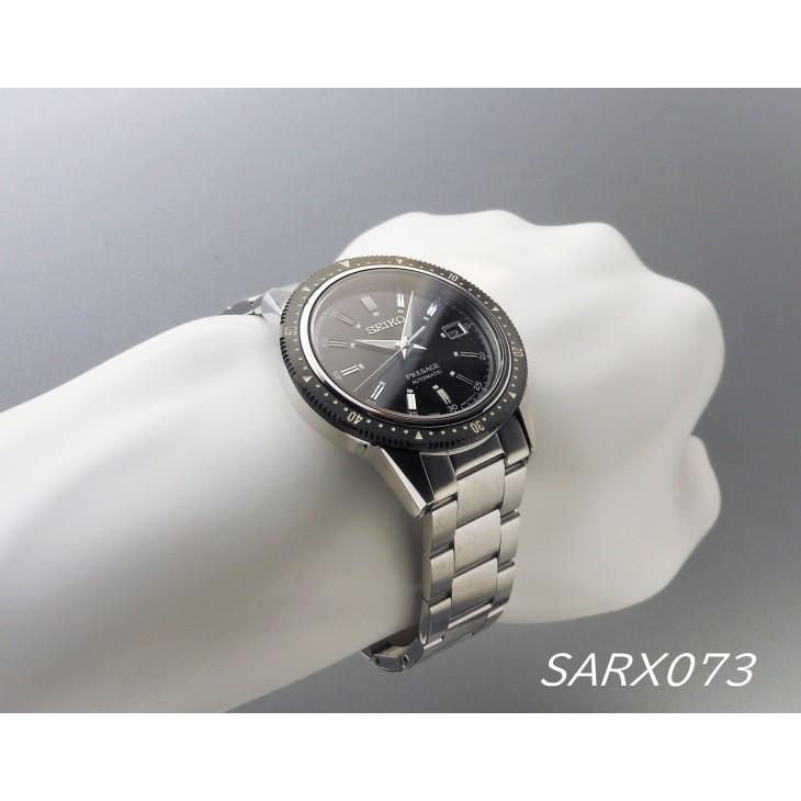 SEIKO（セイコー） PRESAGE プレザージュ puresage SARX073 SEIKO