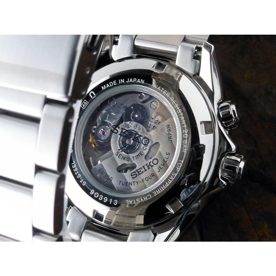 SEIKO PROSPEX アルピニスト 6R35  SBDC087【美品】 PROSPEX お取り寄せ セイコー プロスペックス アルピニスト メカニカル