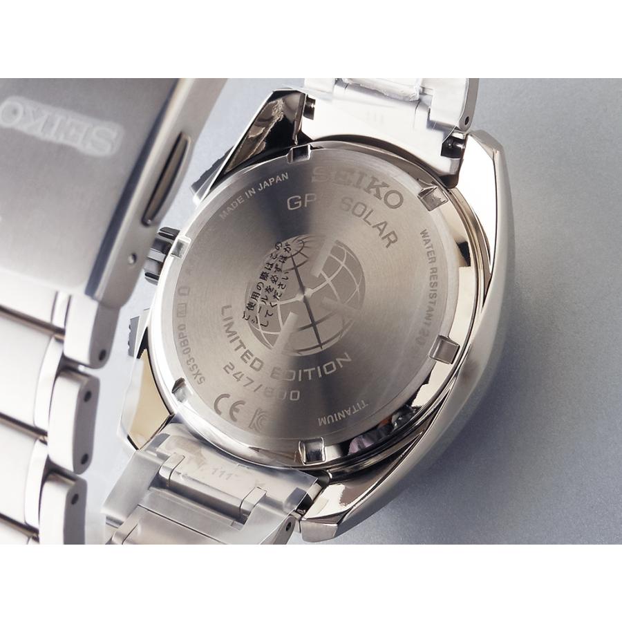 Global Line Sport Astron アストロン SBXC101 SEIKO 2021 限定モデル