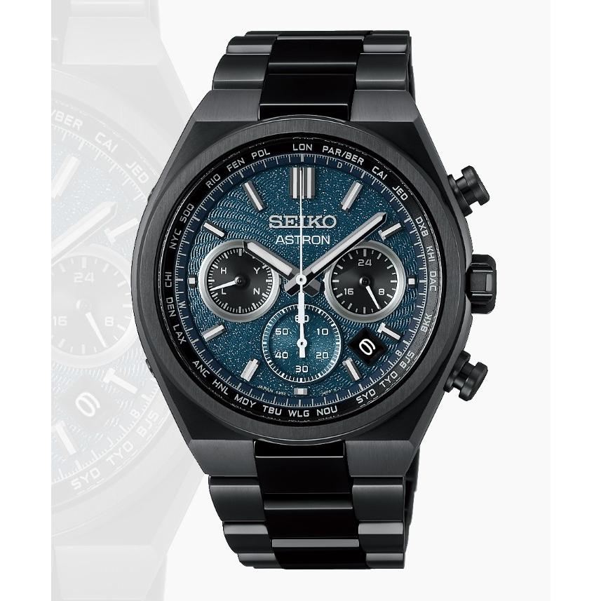 SEIKO ASTRON 〈SBXY105〉アストロン Nexter “Starry Sky” 2026 限定モデル/国内限定700本/電波ソーラー | NEXTER