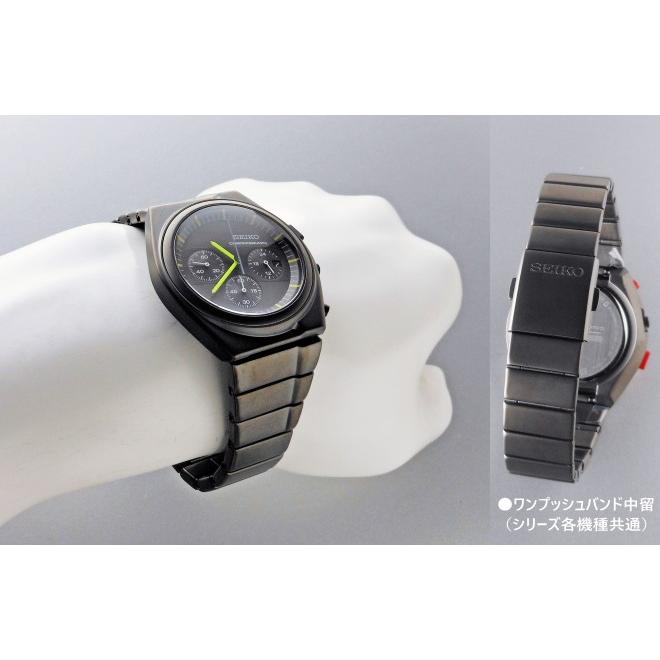 SEIKO（セイコー） セイコー×ジウジアーロデザイン 限定モデル
