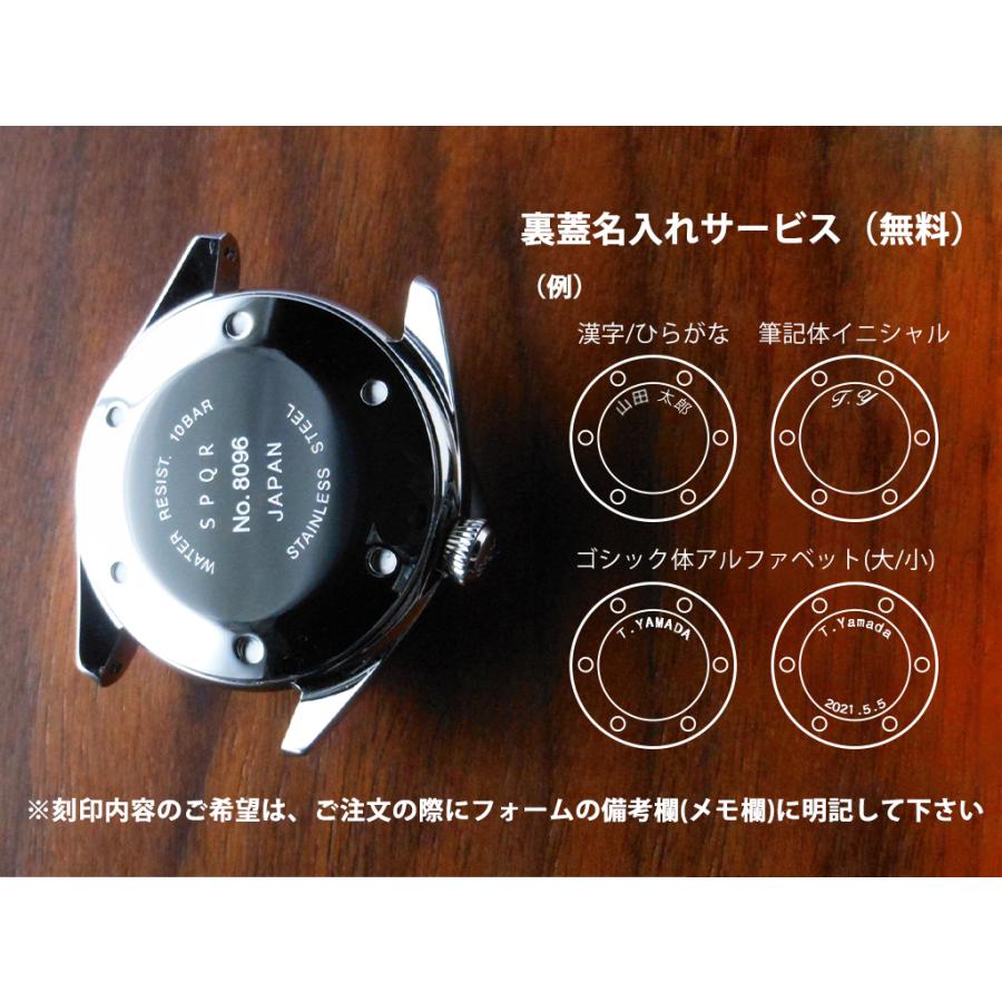 SPQR 自動巻き SPQRの定番 機械式・ 手巻付自動巻パワーリザーブで優しい
