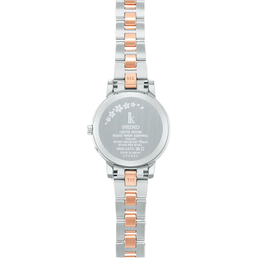 LUKIA SEIKO <SSVV080> 2023 SAKURA Blooming Limited Edition 数量 